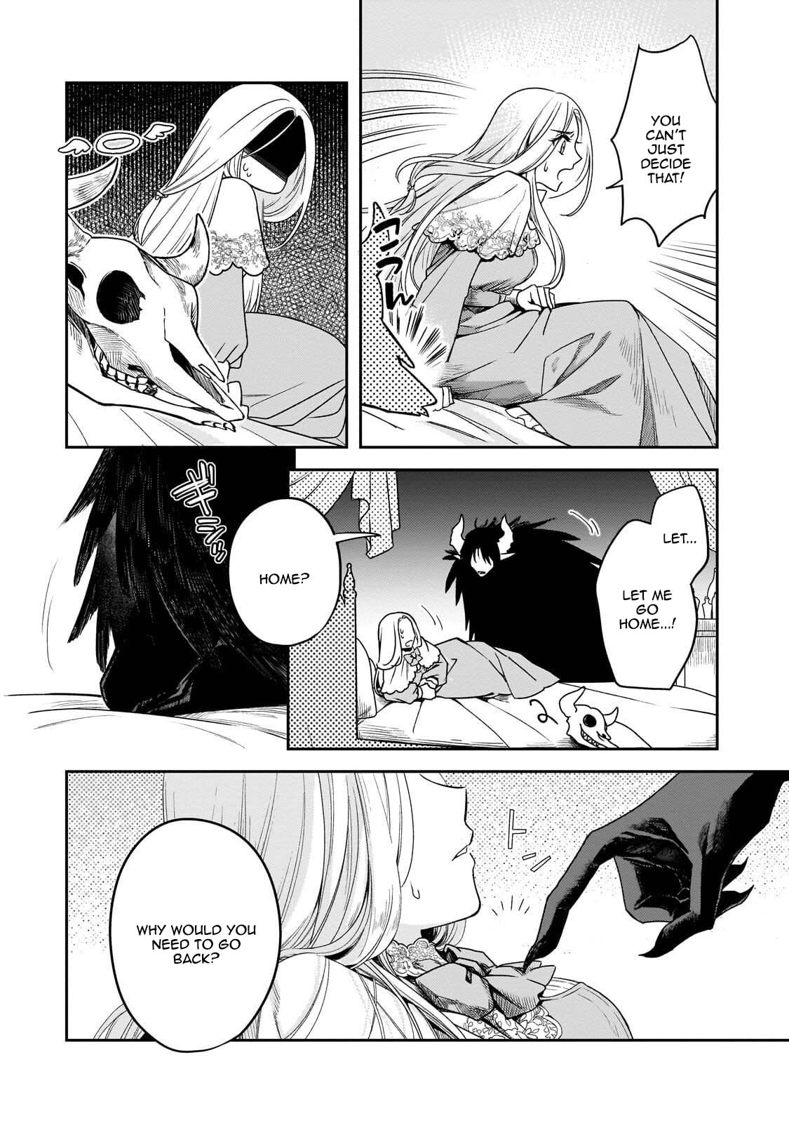 To the End of Love, Taken by the Night King. Chapter 2 Page 4
